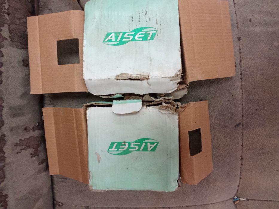 Shanghai Aiset gradus taymet