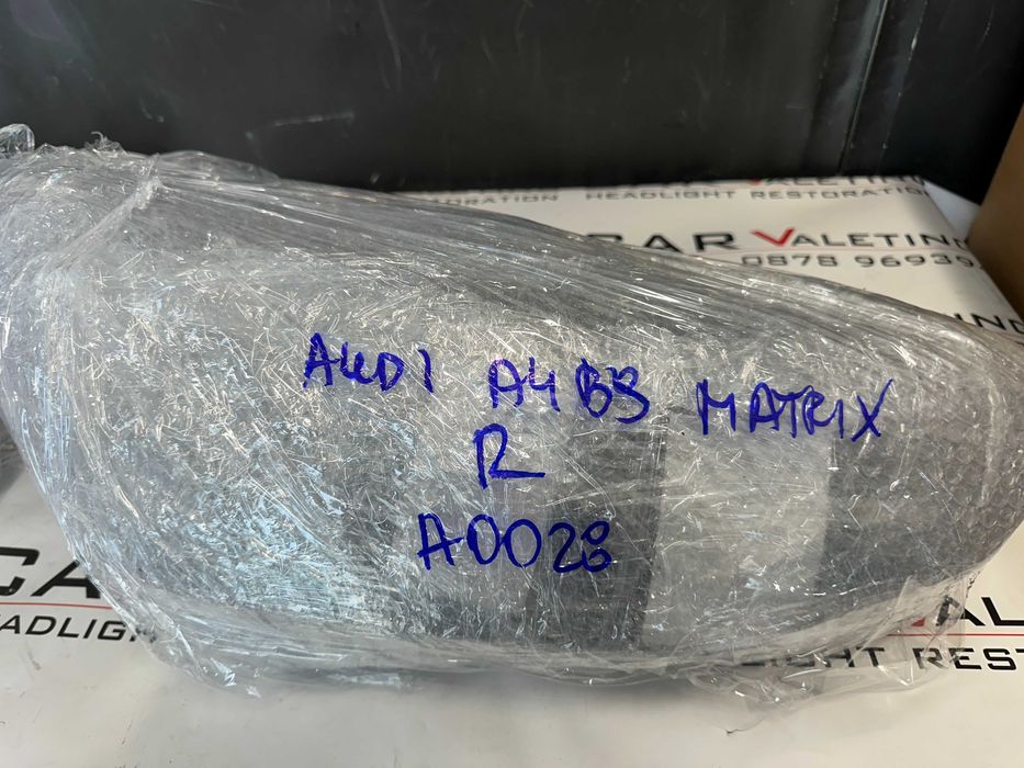 Фар фарове десен Audi A4 B9 Matrix LED far farove Audi А4 Б9 Матрикс