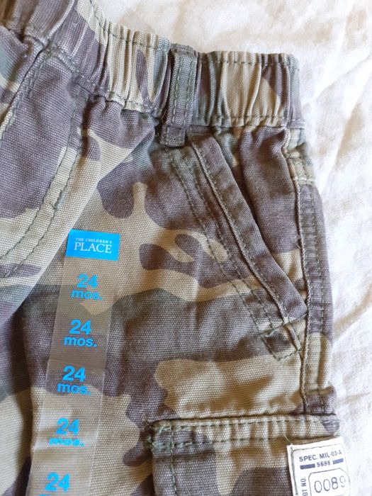 Детски камуфлажен панталон