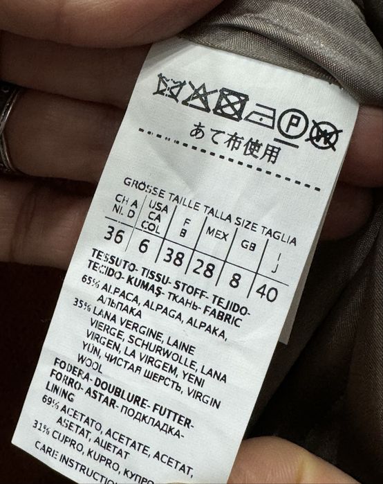 Пальто Max Mara 44-46