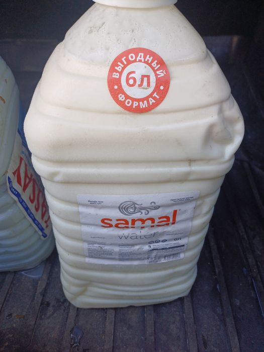 Продаём молоко домашнее