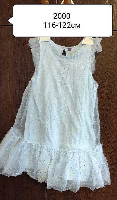 Платья для девочек 6-8лет