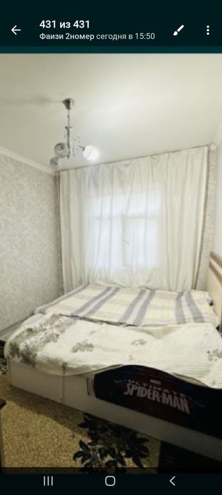 Продаётся Сергели Спутник 4 2хона 57000&