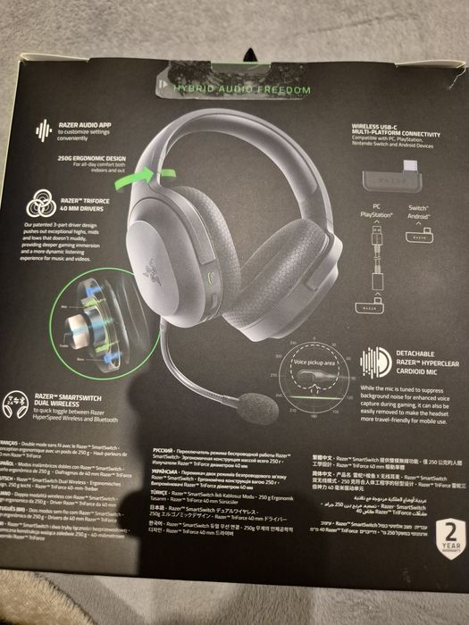 Геймърски слушалки Razer Barracuda X