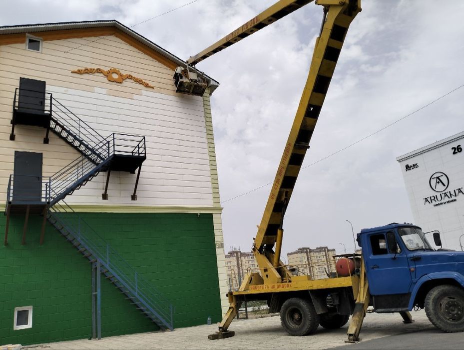 Услуги атовышка 24