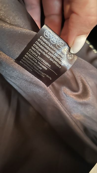 Продам норковую шубу