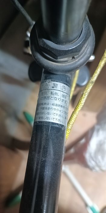 Велосипед продам