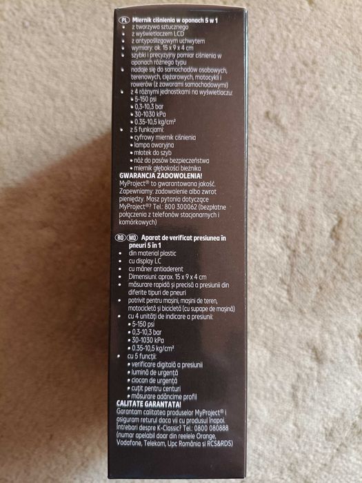 Manometru Digital, Tester Presiune Pneuri Auto 0,15-7 Bar, Dispozitiv All-in-One (5 în 1) - NOU / SIGILAT