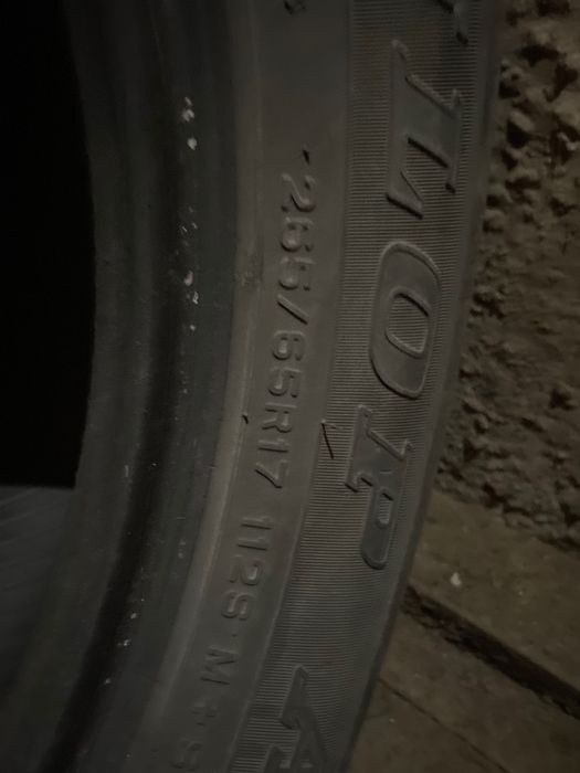 Резина 4 колеса б/у Dunlop Grandtreck
