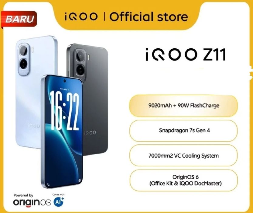 Обменяю IQOO Z11 5G