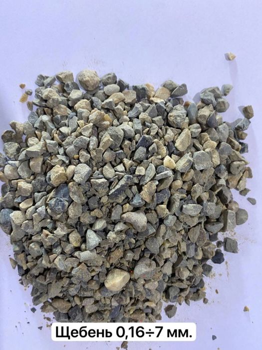 Щебень Sheben 5-20, 10-20 цена 65000 минг