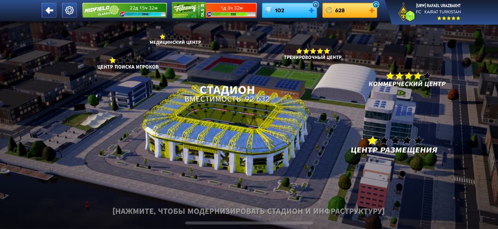 DLS2026 сатылады !