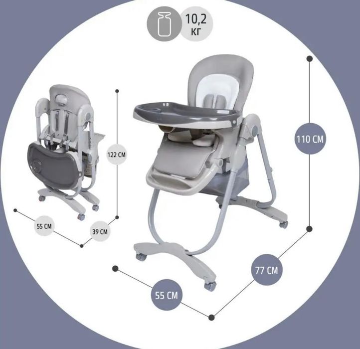 Продам стульчик для кормления