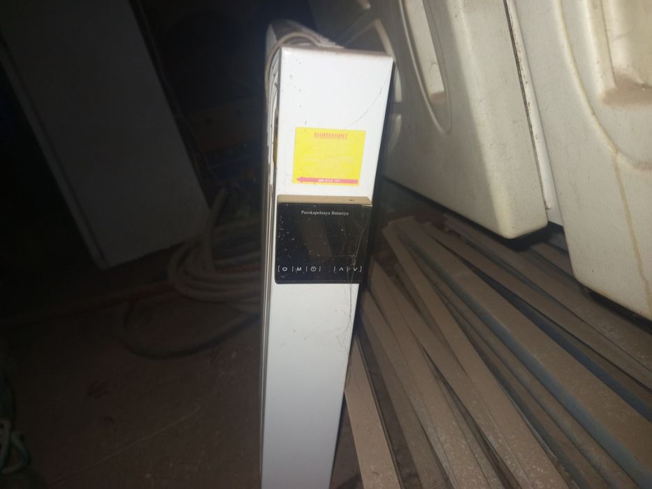 Парокапельная батарея.