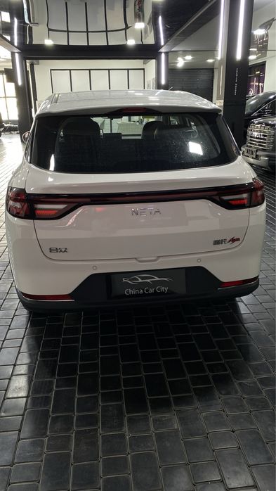 Neta Aya s garantiya