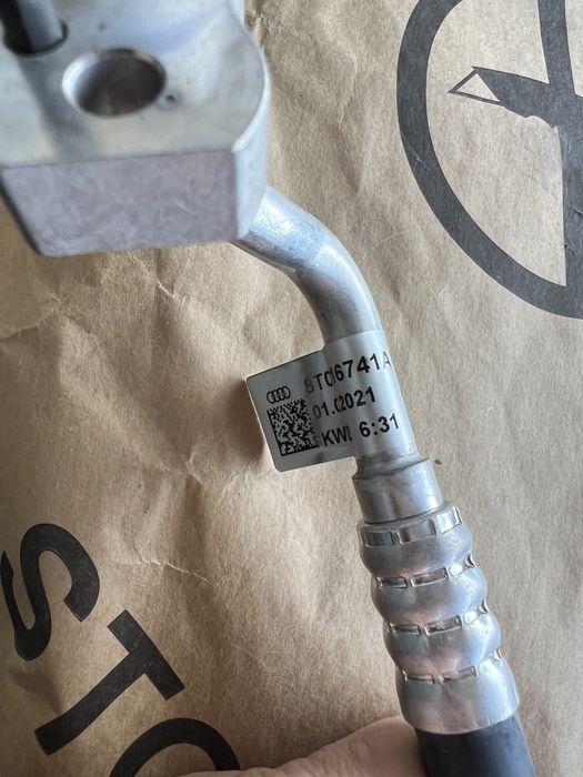 Audi A5 2013 - тръба климатик от радиатор до купе