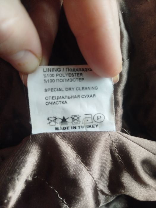 Осенны пальто женский