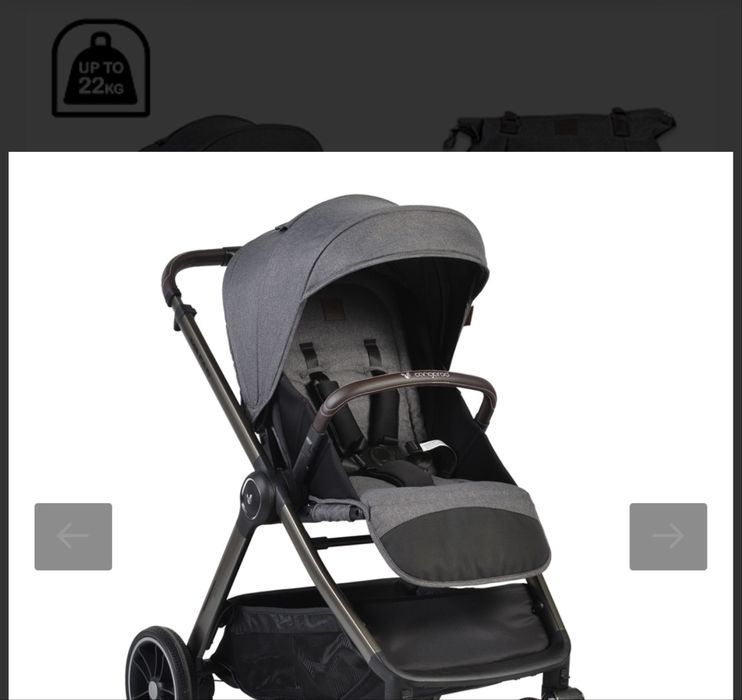 Бебешка Количка Cangaroo Macan 2 в 1