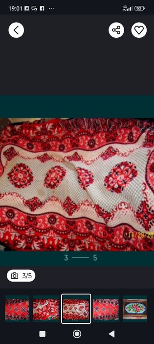 Cuvertura pat tradiționala țesută 2 fețe