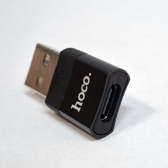 Преходник конектор USB-A към USB-C за зареждане и пренос на данни