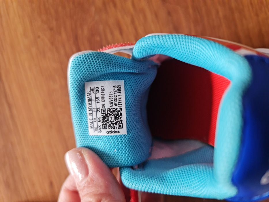 Маратонки Адидас Нови 23размер