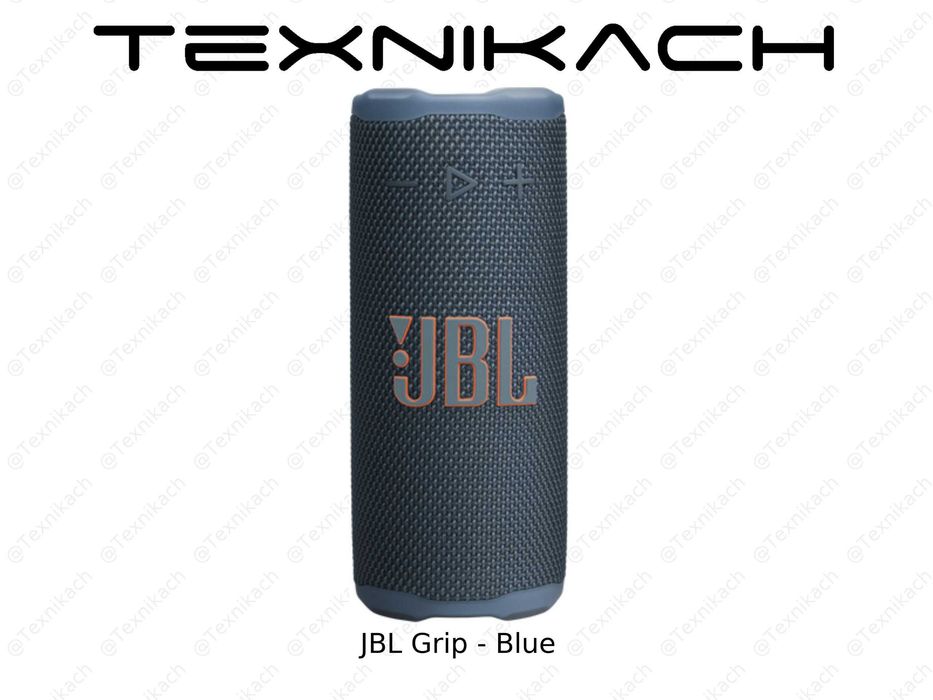 Новый JBL Grip Доставка