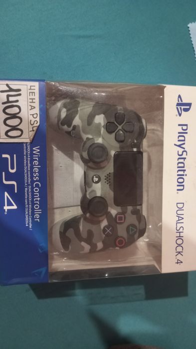 Продам все сразу за 15тысяч, диск новый