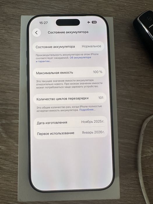 Айфон 17 про/iPhone 17 pro 256 Gb