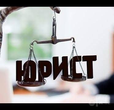 Advokat yurist Адвокат юрист ажрим, мерос, мол-мулк масаласи юридик