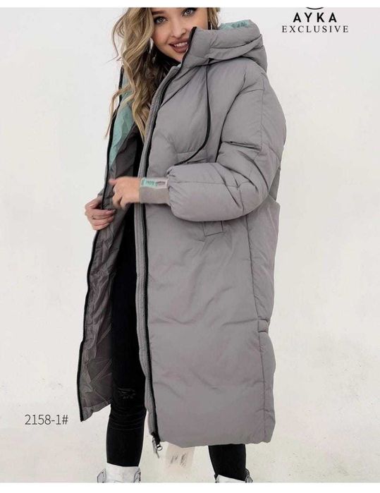 Куртка зимняя очень тёплая