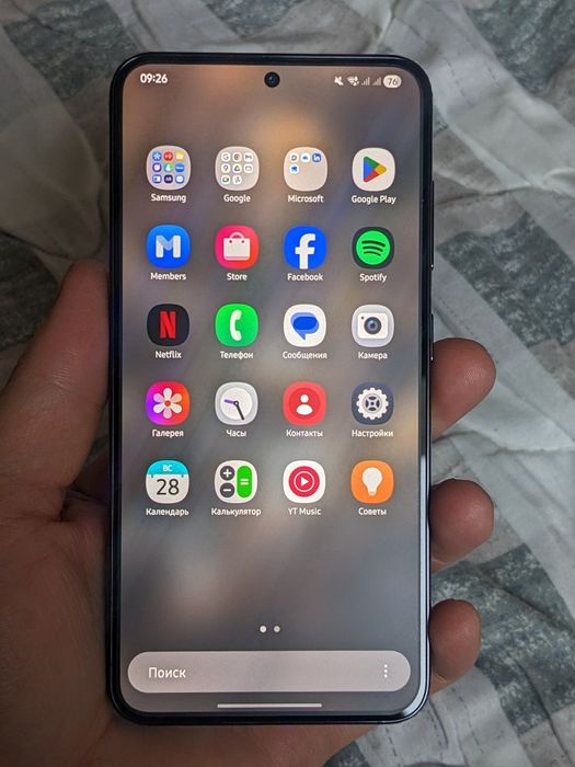 Samsung Galaxy S23 8/128