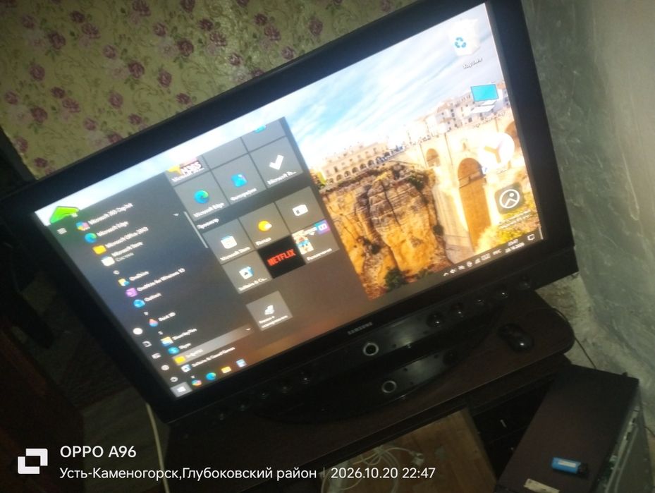 Продам телевизор Самсунг,и компьютер