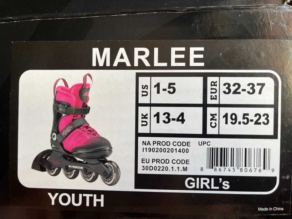 Ролери INLINE К2 32-37 GIRL, Шлем, наколенки, налакътници, ръкавици