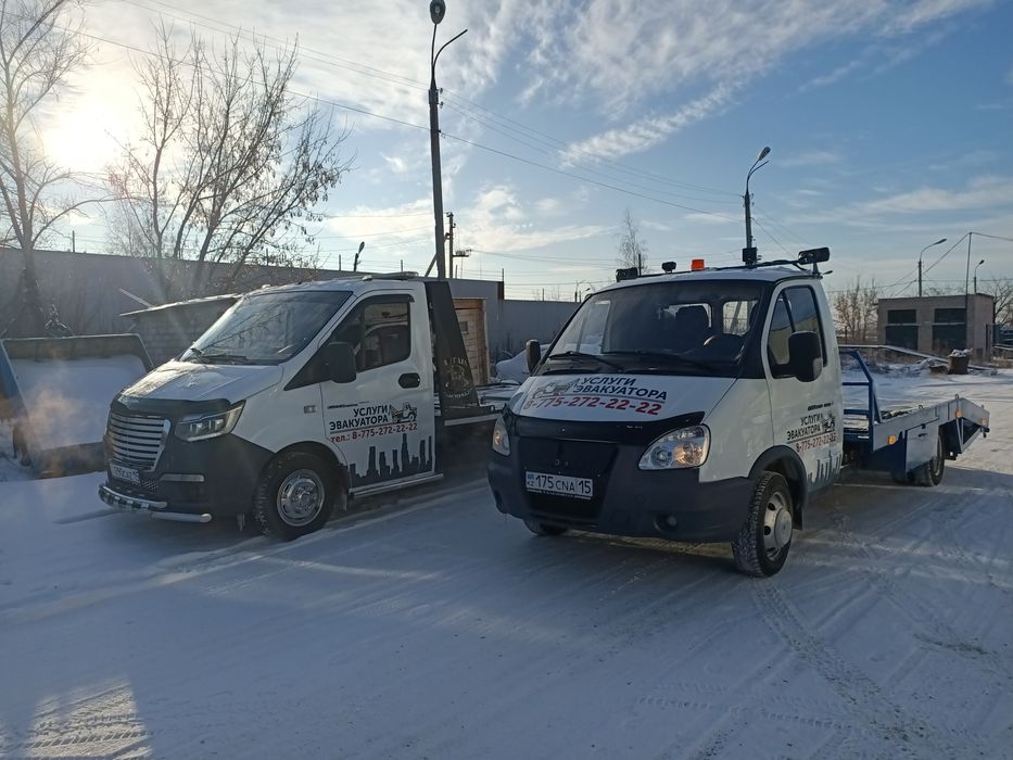 Эвакуатор ПетроПавловск.