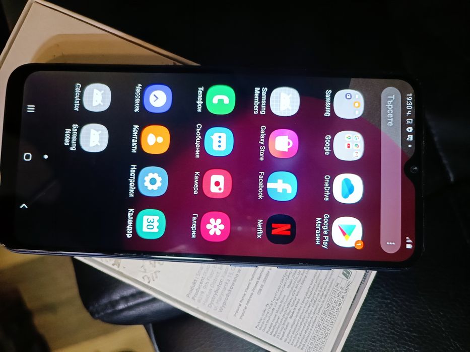 Samsung A02s,Гаранция