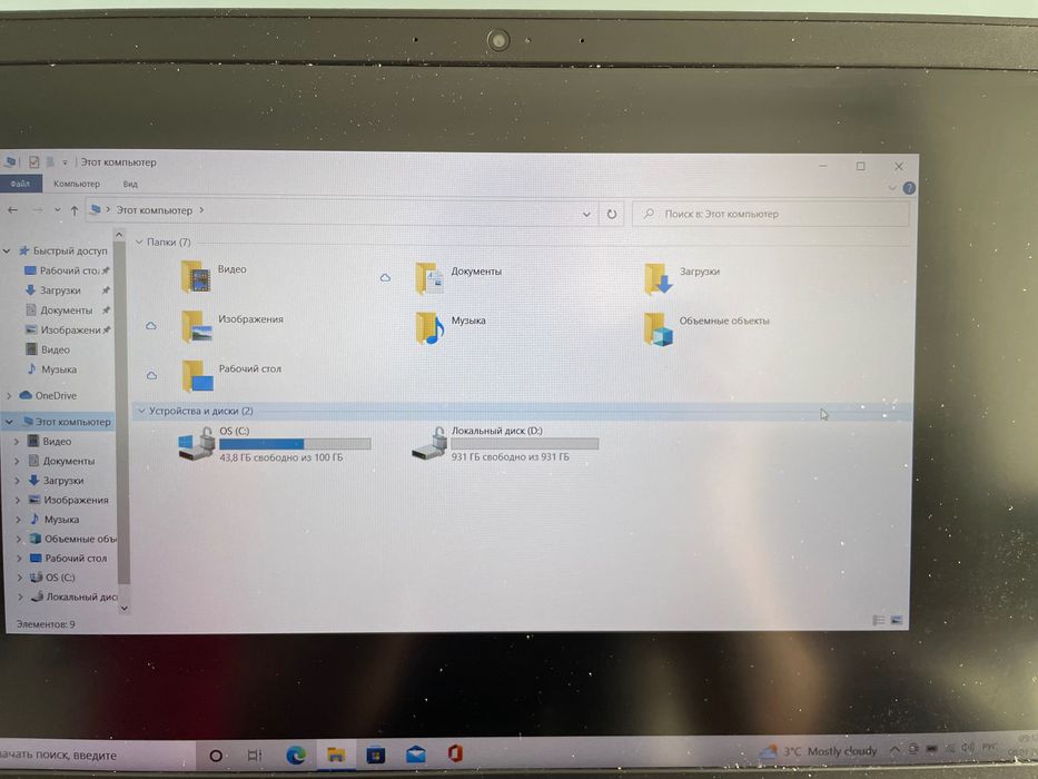 Ноутбук Dell G3 3590