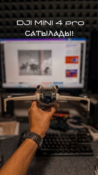 Dji mini 4 pro / Dji mini 4 pro