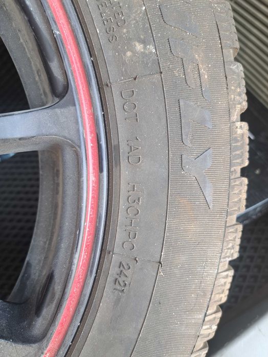 Буу пакришка диска