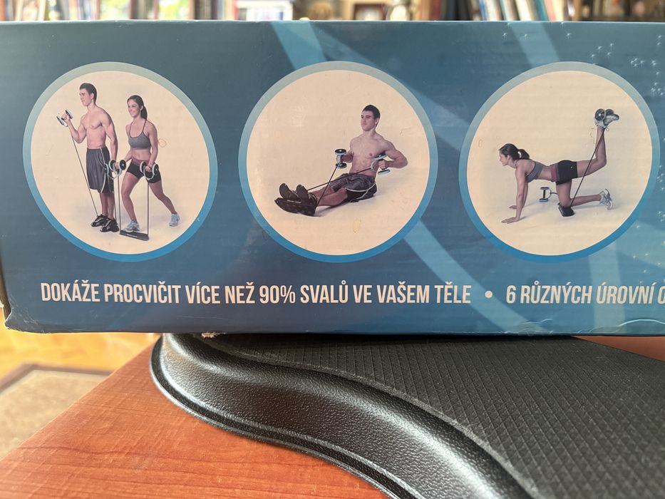 Ластици за тренировки