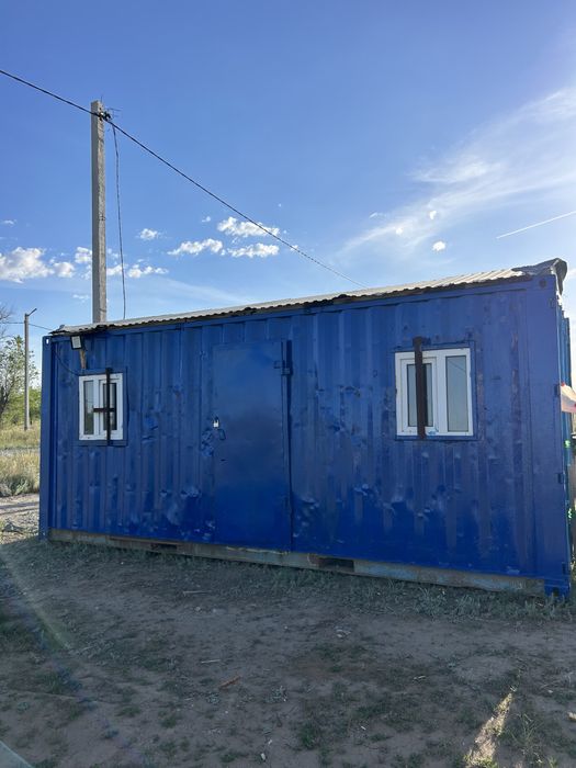 Контейнер, Вагончик