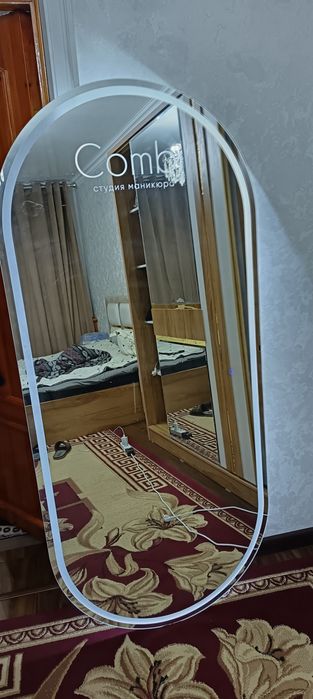 Зеркало световой рост 180 см