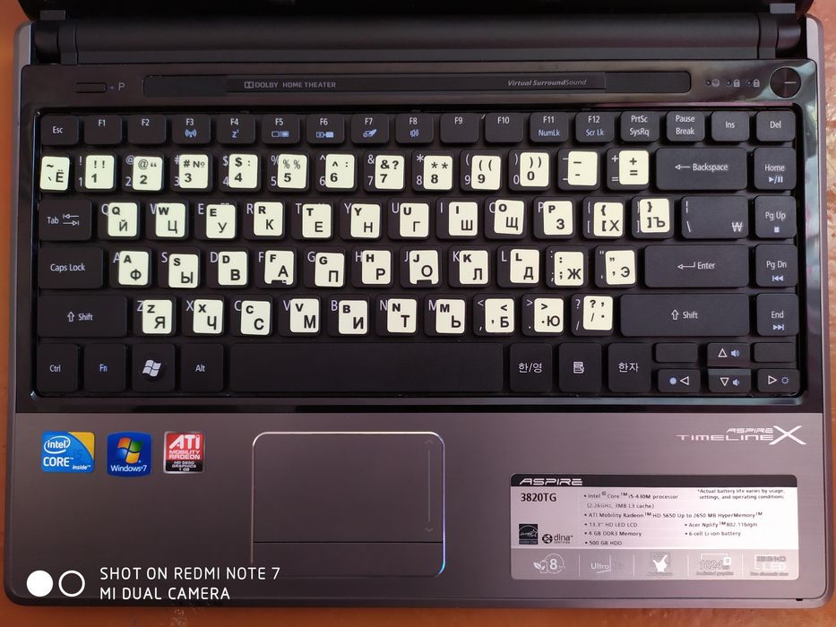 Aser aspire core i 5