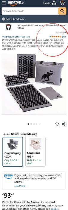 Премиум Комплект за Акупресура, AKUMATRA Premium Plus