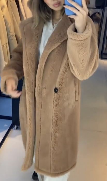 Продам шубку тедди