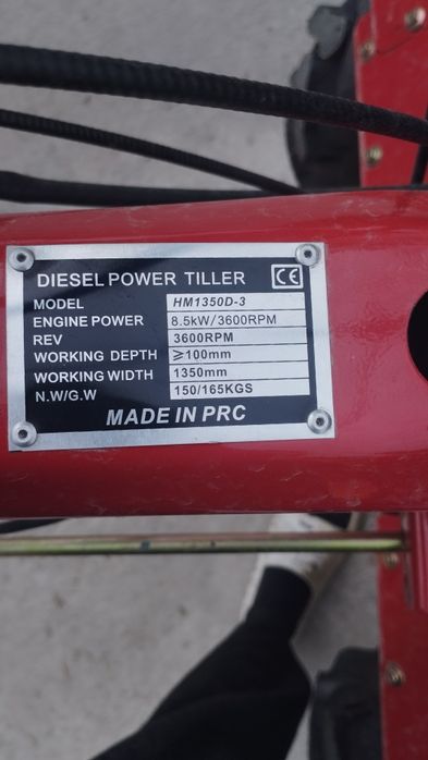 Moto kultuvator bor srochna