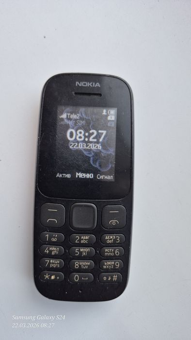Нокиа 2 симочная