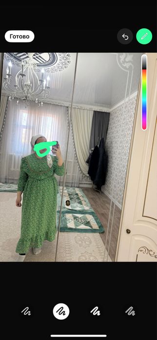 Кызыл койлек 48-50рр