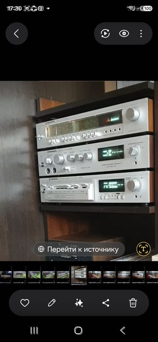 Радиотехника У 101 hifi  стерео