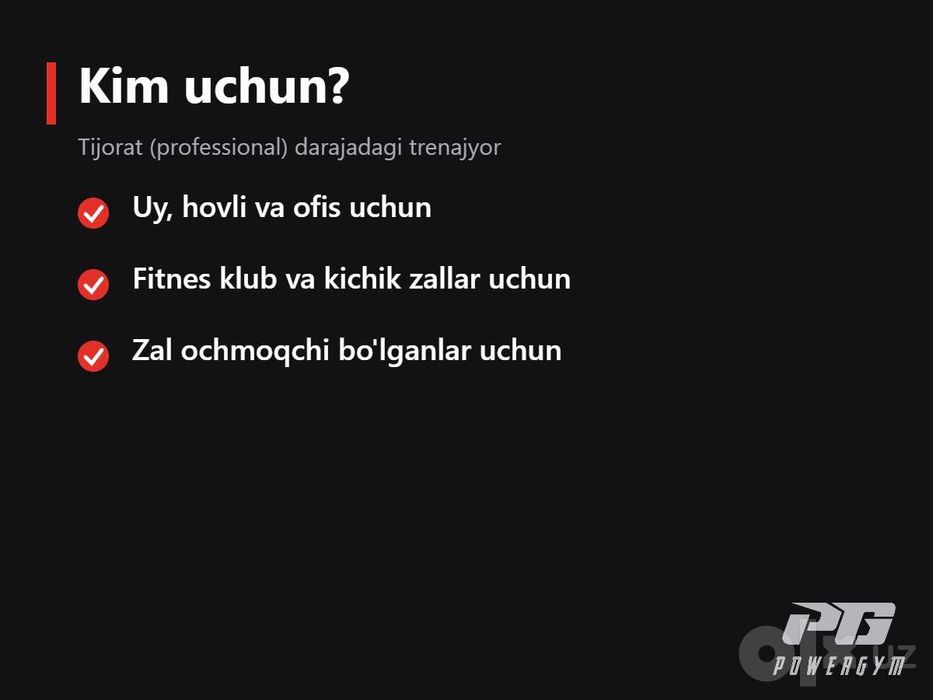 Тренажер сгибание ног лежа DHZ U2001C | Oyoq uchun trenajor