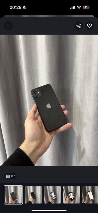 Айфон 11 - отличного качеств